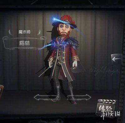 第五人格五周年爆料最新,五周年狂欢启幕！第五人格全新爆料揭秘