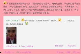 润德教育员工爆料事件视频,揭秘教育行业内部黑幕 第2张 润德教育员工爆料事件视频,揭秘教育行业内部黑幕 第2张