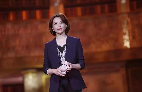 董卿校友爆料事件视频播放,视频内容引发热议  第2张