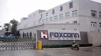 郑州港区富士康爆料视频,揭秘生产线的真实情况 第3张 郑州港区富士康爆料视频,揭秘生产线的真实情况 第3张