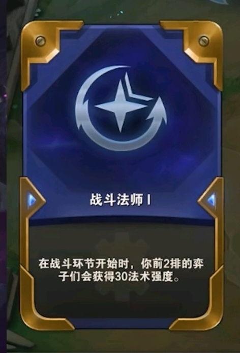 海克斯最新爆料新闻,神秘科技突破,未来战争格局将发生巨变 第3张 海克斯最新爆料新闻,神秘科技突破,未来战争格局将发生巨变 第3张