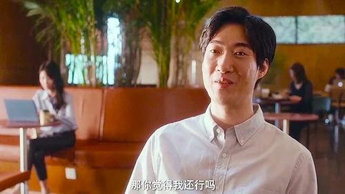 导演爆料任素汐视频大全,任素汐幕后花絮视频大公开 第2张 导演爆料任素汐视频大全,任素汐幕后花絮视频大公开 第2张