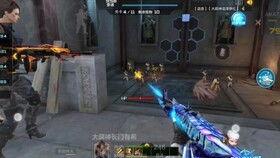 cfm新皮肤爆料最新,炫酷特效，视觉盛宴即将开启！  第2张