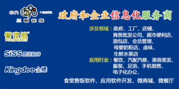 三明市新闻爆料,聚焦民生热点,揭示社会现象 第2张 三明市新闻爆料,聚焦民生热点,揭示社会现象 第2张