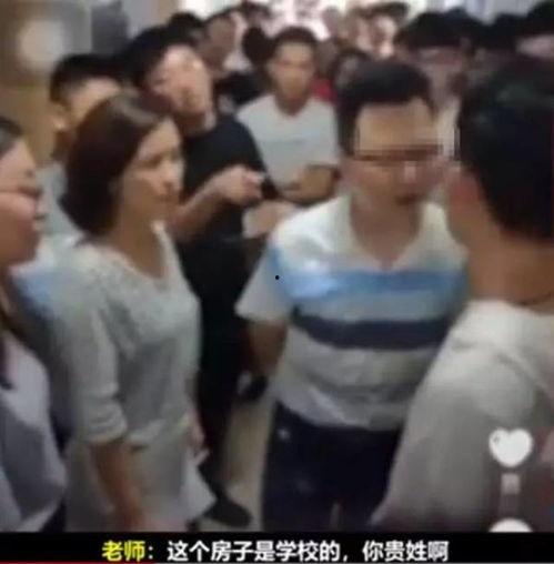 无锡教师爆料视频最新版,引发社会关注 第2张 无锡教师爆料视频最新版,引发社会关注 第2张