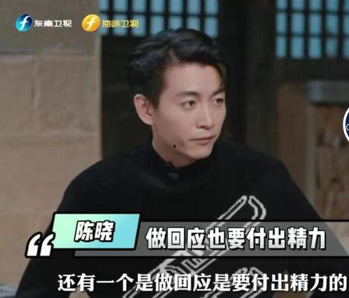 娱乐圈刘大锤爆料是真的吗,真相还是谣言？