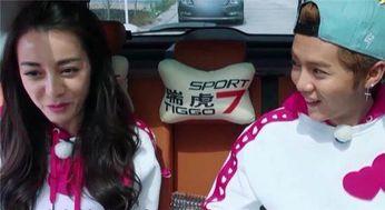 娱乐圈爆料在哪看,揭秘“在哪看”最新动态 第2张 娱乐圈爆料在哪看,揭秘“在哪看”最新动态 第2张